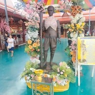 วัดสาขลา