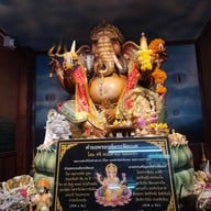 วัดสาขลา