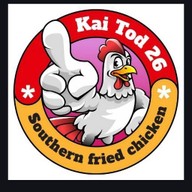 Kai Tod 26 ไก่ทอด 26