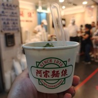 Ay-Chung Flour-Rice Noodle