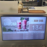 เจี้ยนชา เซ็นทรัลพระราม 9