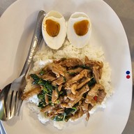 ปุ๊บปั๊บ กะเพราเป็ด