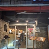 หน้าร้าน Kurume Ramen Okonomiyaki Seiryu