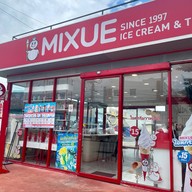 Mixue พุทธมณฑลสาย 1