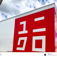 Uniqlo Roadside Ramkhamhaeng