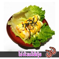 ไฮโซไข่ม้วน