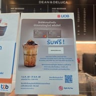 เมนู DEAN & DELUCA สามย่าน มิตรทาวน์