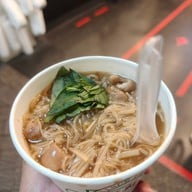Ay-Chung Flour-Rice Noodle
