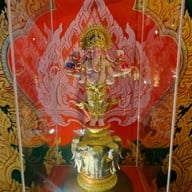 วัดสาขลา