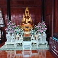 วัดสาขลา