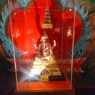 วัดสาขลา