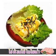 ไฮโซไข่ม้วน