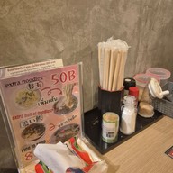 เมนู Kurume Ramen Okonomiyaki Seiryu