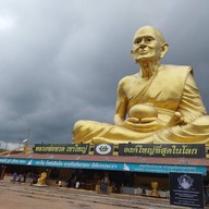 บรรยากาศ สวนสัปปายะ Cactus Farm