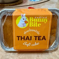 เมนูของร้าน ชาตรามือ โลตัส สุขุมวิท 50