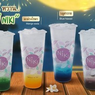 นิกิ บิ๊กซีสุขาภิบาล3 บิ๊กซีซุปเปอร์เซ็นเตอร์ สุขาภิบาล 3