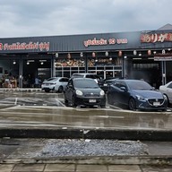 Storefront of ฉ่ำ ข้าวมันไก่สิงคโปร์ ต้นตำรับซุปปู