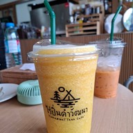 ไร่ปิ่นคำวัฒนา