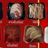 ร้านไม่ปิดร้านเปลี่ยนชื่อใหม่ “ร้านเทียนหลงสุกี้” ใต้โรงแรมชัย  ตลาดเตียกุ่ยฮวด