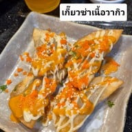 The Grill บุฟเฟต์ยากินิคุ ชาบู ซูชิ ฮาลาล