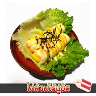 ไฮโซไข่ม้วน