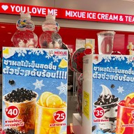 Mixue พุทธมณฑลสาย 1