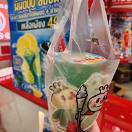 Mixue Market Village Rangsit