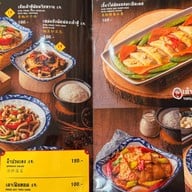 Taipei Kitchen ไทเป คิทเช่น ลาดพร้าว กรุงเทพ