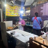 ตลาดฉัตรไชย