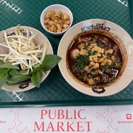 เกศเตี๋ยว ก๋วยเตี๋ยวเรือ (Kate Teaw Thai Boat Noodles) Central Chidlom