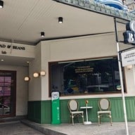 Onethird Bakehouse ลาซาล