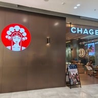 หน้าร้าน CHAGEE (ชาจี) Central ramindra Central ramindra