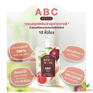 Baimiang Healthy Shop ใบเมี่ยง Central Plaza Chaengwattana