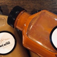 Cafe’ Retro อินเตอร์เชนจ์