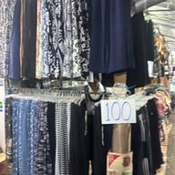 ตลาดฉัตรไชย