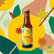 Baimiang Healthy Shop ใบเมี่ยง Central Plaza Chaengwattana