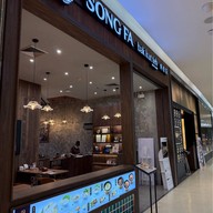 Song Fa Thailand Central Embassy ชั้น 5