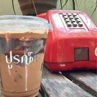 เมนูของร้าน ปูรณ์