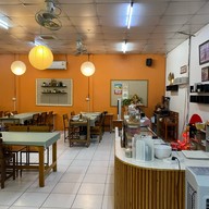 อิ่มจิตต์