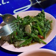 ร้่านข้าวต้มกุ๊ยหัวทะเล (เจ้าเก่า)