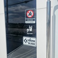 Artemis Cafe Bangsaen Artemis Cafe Bangsaen