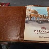 เมนู Daryaganj  Park Plaza Bangkok Soi 18