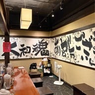 เมนูของร้าน Bankara Ramen สุขุมวิท 39
