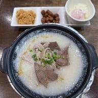 Song Fa Thailand Central Embassy ชั้น 5