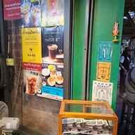 บรรยากาศ กู่หลงเปา ทรงวาด