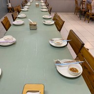 อิ่มจิตต์