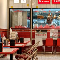 บรรยากาศ Fattchicken Rice Central World ชั้น3