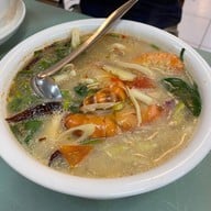 อิ่มจิตต์