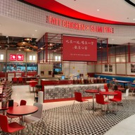หน้าร้าน Fattchicken Rice Central World ชั้น3