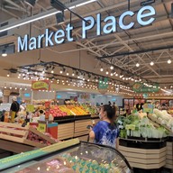 Lotus's ลาดกระบัง